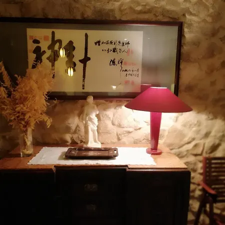Casa Figueres Ultramort